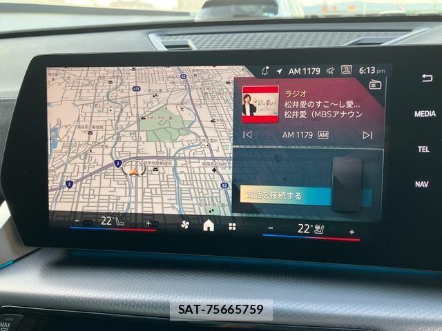 Bmw X2 2025-12 7875595-16
