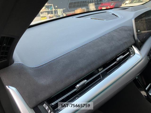 Bmw X2 2025-12 7875595-20