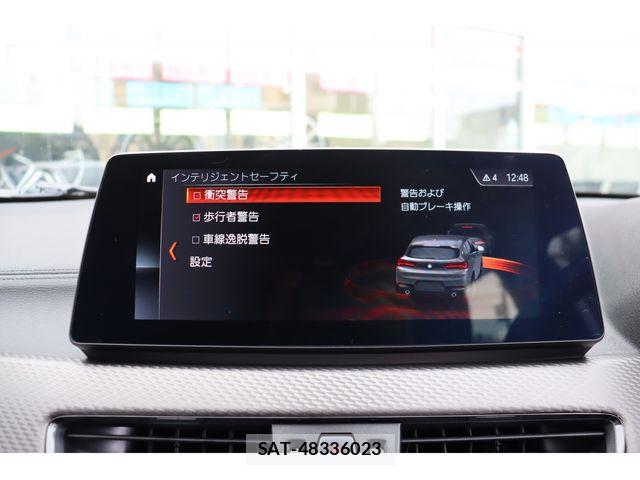 Bmw X2 2023-01 7875596-10
