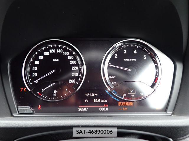 Bmw X2 2023-01 7875598-9