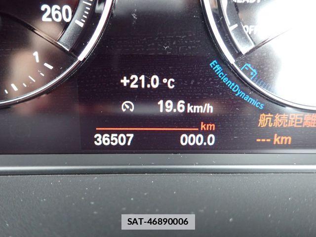 Bmw X2 2023-01 7875598-10
