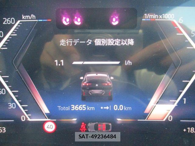 Bmw X2 2025-09 7902357-10