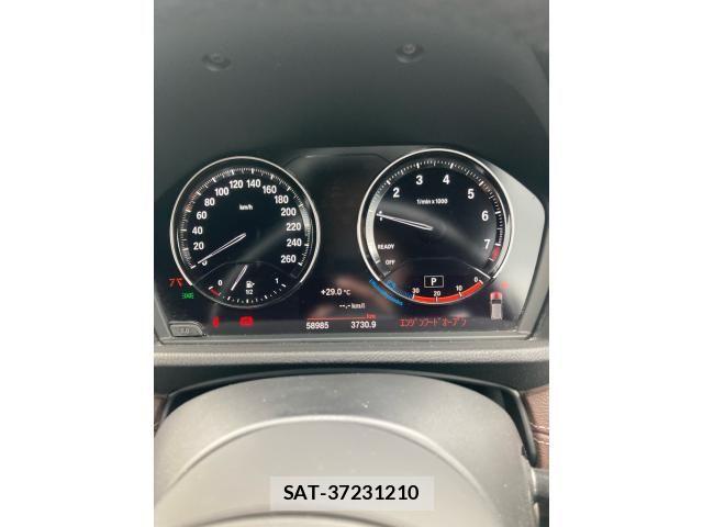 Bmw X2 2018-06 7960719-20