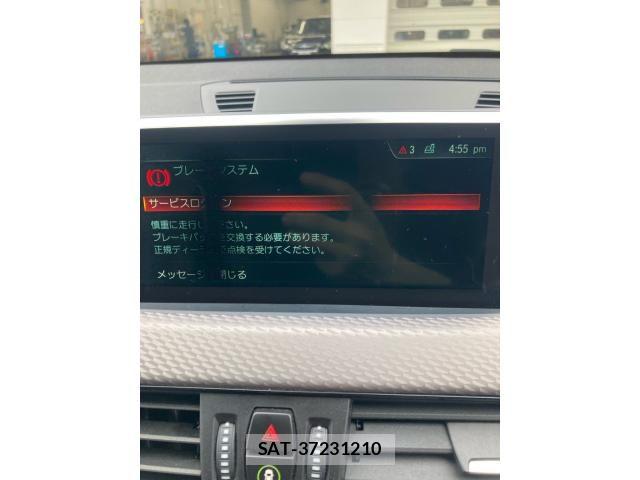 Bmw X2 2018-06 7960719-21