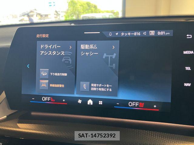 Bmw X2 2025-12 7960716-11