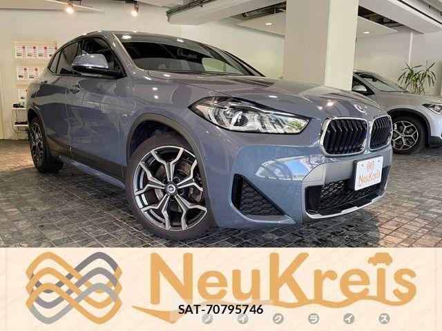 Bmw X2 2022-10 8034646-0