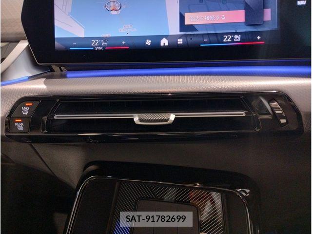 Bmw X2 2025-02 8034647-19