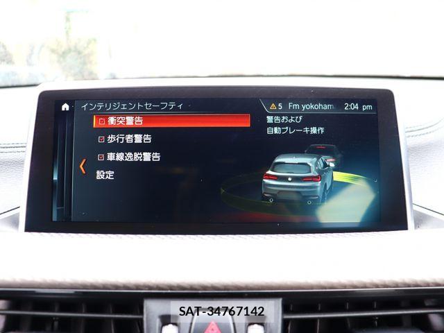 Bmw X2 2019-01 8073124-9