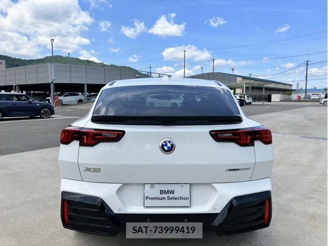 Bmw X2 2025-11 8073120-12