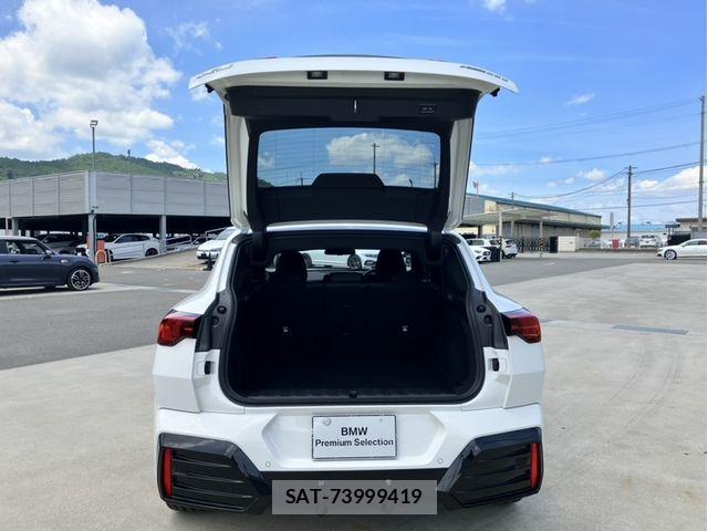 Bmw X2 2025-11 8073120-13