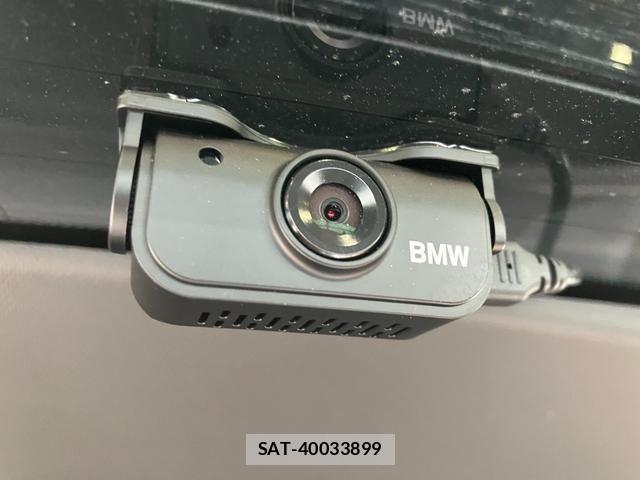 Bmw X2 2022-08 8098335-24