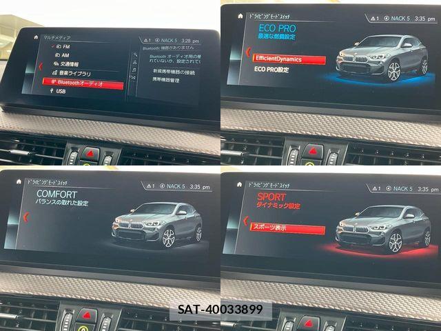 Bmw X2 2022-08 8098335-29
