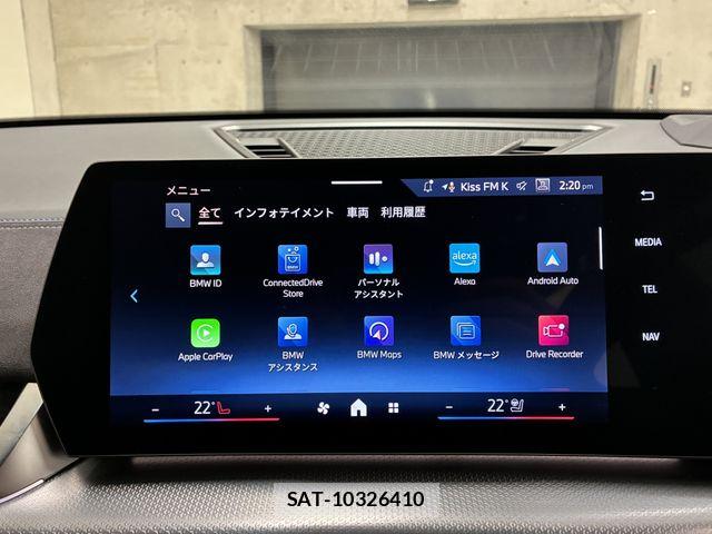 Bmw X2 2025-12 8098333-4