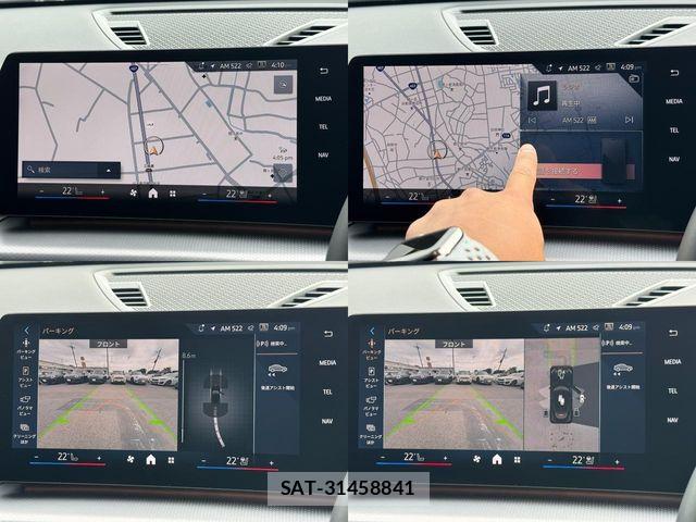 Bmw X2 2025-09 8129248-27