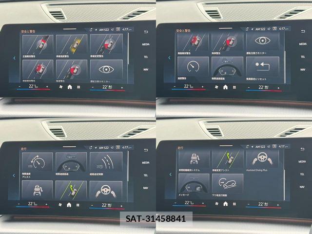 Bmw X2 2025-09 8129248-28