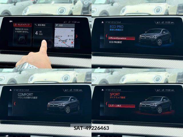 Bmw X2 2021-02 8206663-28