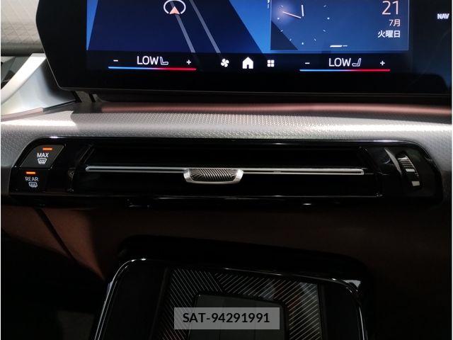 Bmw X2 2024-05 8206659-19