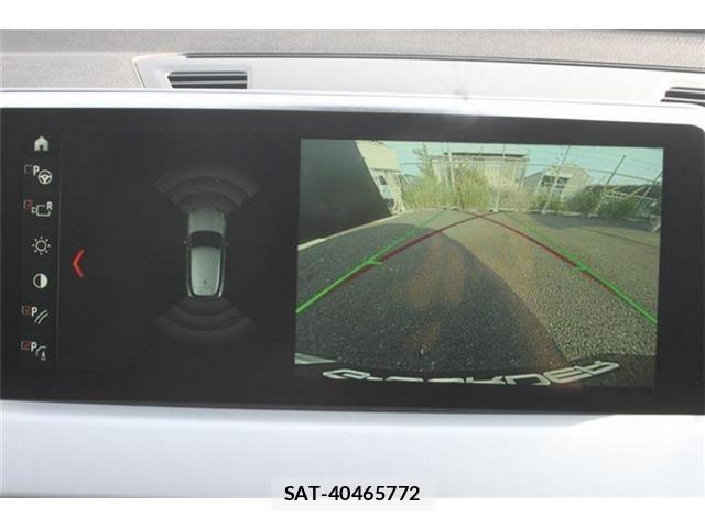 Bmw X2 2018-09 8206671-2