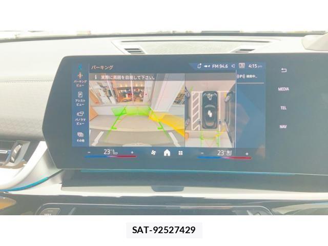 Bmw X2 2024-08 8229077-11
