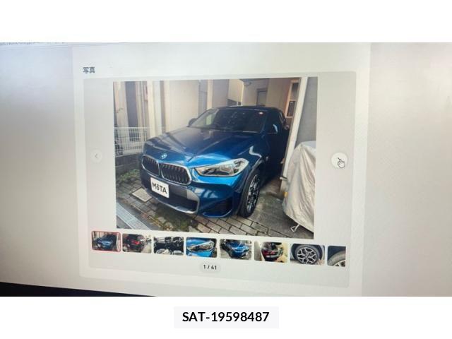 Bmw X2 2021-12 8244730-0
