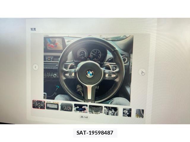 Bmw X2 2021-12 8244730-15