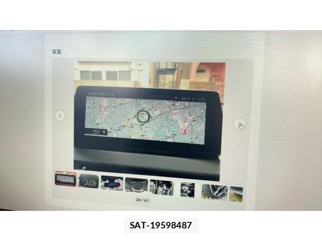 Bmw X2 2021-12 8244730-16