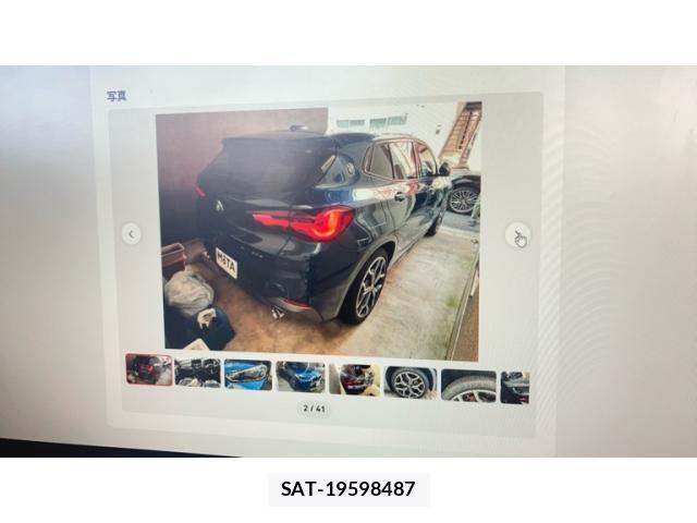 Bmw X2 2021-12 8244730-1