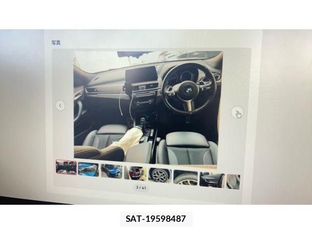 Bmw X2 2021-12 8244730-2