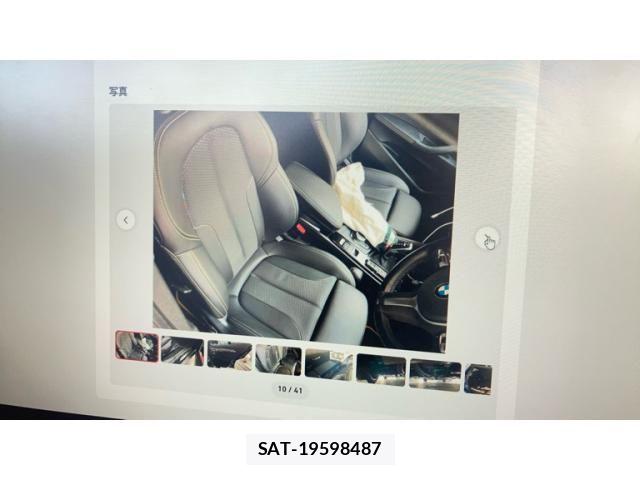 Bmw X2 2021-12 8244730-7