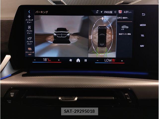 Bmw X2 2025-11 8313474-9