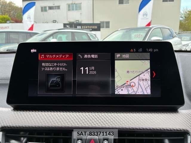 Bmw X2 2021-05 8313486-23