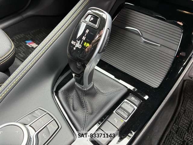Bmw X2 2021-05 8313486-27