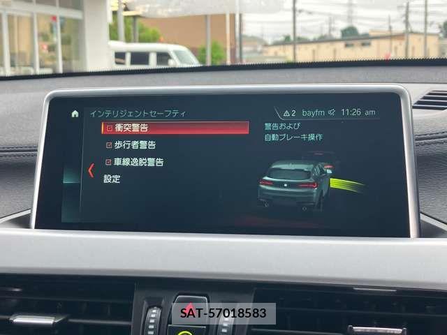 Bmw X2 2019-08 8313485-14