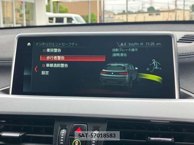 Bmw X2 2019-08 8313485-15