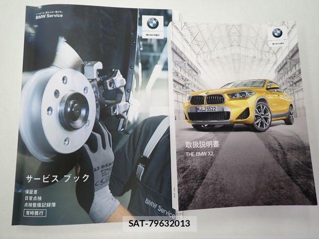 Bmw X2 2021-06 8313481-26