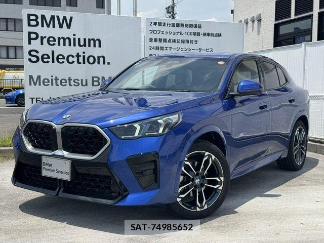 Bmw X2 2025-09 8335132-0