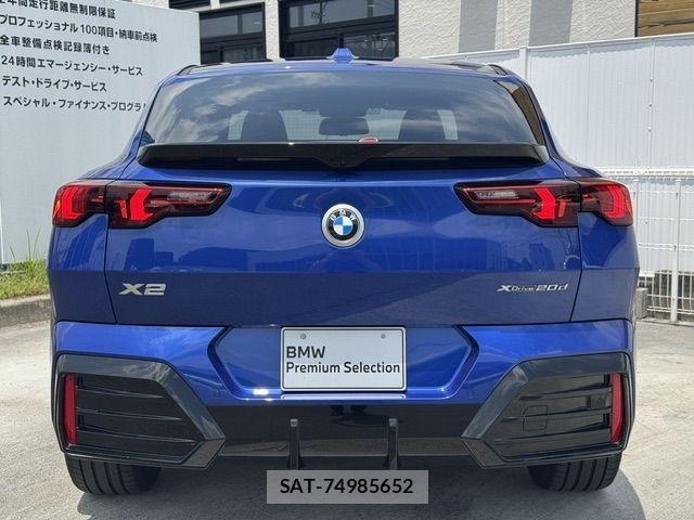 Bmw X2 2025-09 8335132-6
