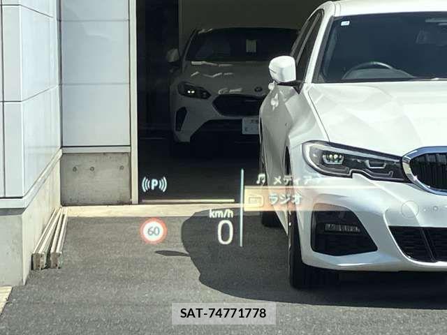 Bmw X2 2026-02 8354021-21