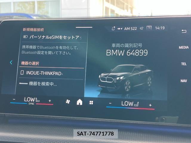 Bmw X2 2026-02 8354021-23