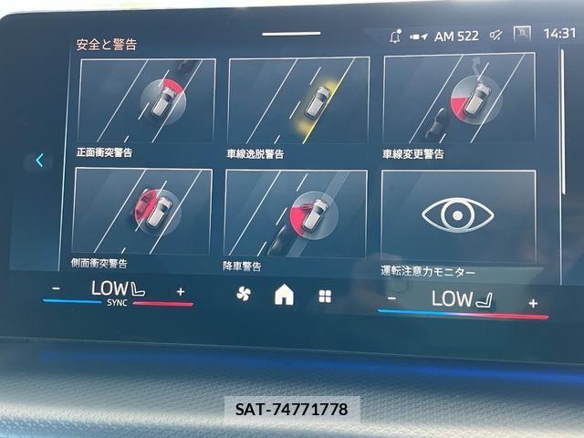Bmw X2 2026-02 8354021-25
