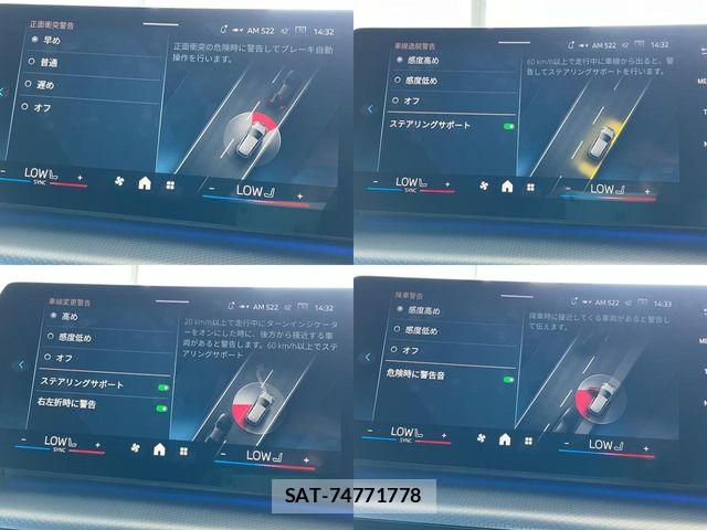 Bmw X2 2026-02 8354021-28