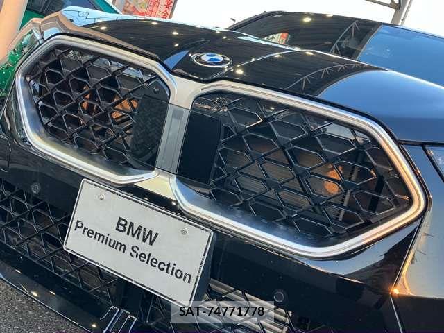 Bmw X2 2026-02 8354021-6