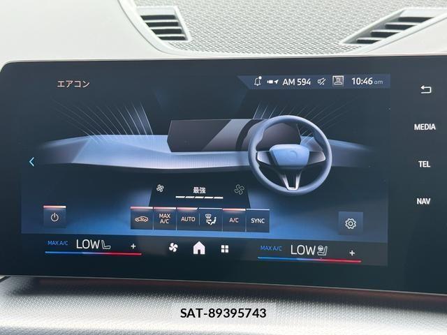 Bmw X2 2026-02 8371495-27