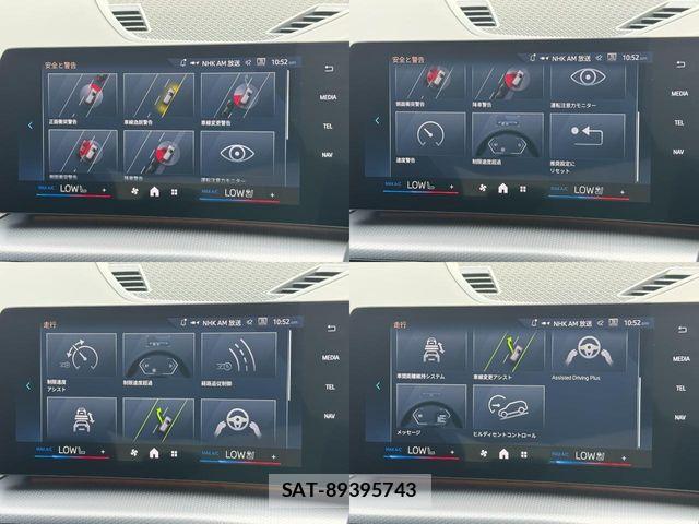 Bmw X2 2026-02 8371495-29