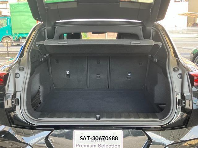 Bmw X2 2026-03 8371496-13