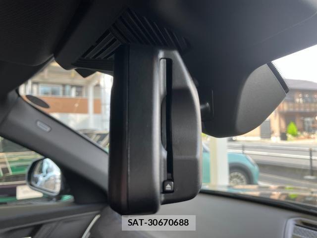 Bmw X2 2026-03 8371496-22