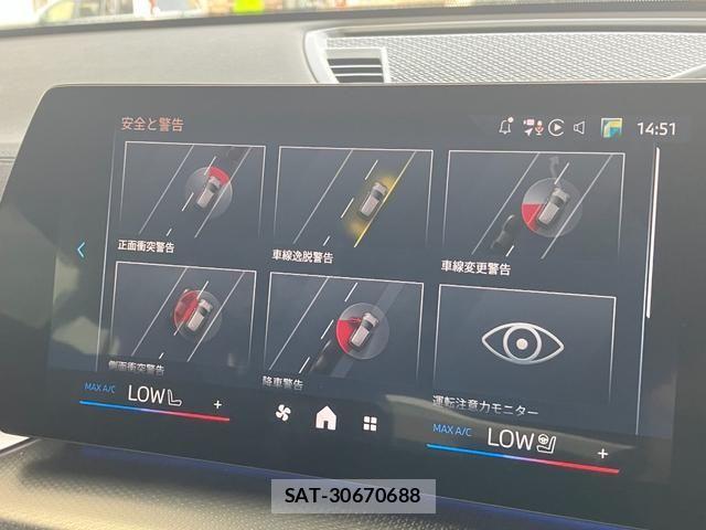 Bmw X2 2026-03 8371496-27