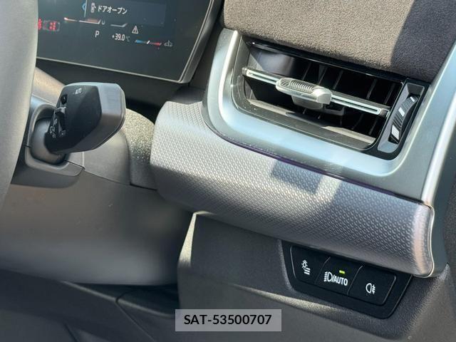 Bmw X2 2026-03 8371497-19