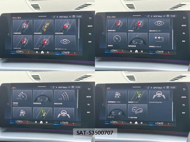 Bmw X2 2026-03 8371497-29