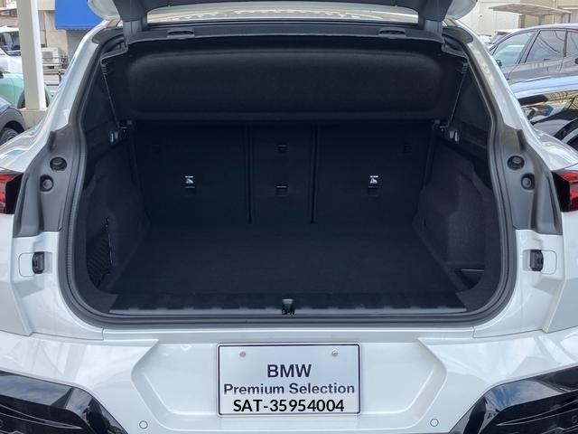 Bmw X2 2026-03 8411471-12